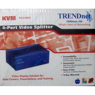 Видеосплиттер TRENDnet KVM TK-V400S (4-Port) в Евпатории, разветвитель видеосигнала TRENDnet KVM TK-V400S (Евпатория)