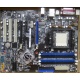 Материнская плата Asus A8N-SLI SE s.939 в Евпатории, MB Asus A8NSLI SE socket 939 (Евпатория)