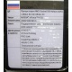 Материнская плата Asus A8N-SLI SE s.939 в Евпатории, MB Asus A8NSLI SE socket 939 (Евпатория)