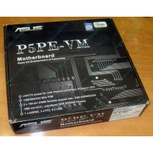 Материнская плата Asus P5PE-VM s.775 (Евпатория)