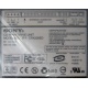 CDRW Sony CRX230ED IDE white характеристики (Евпатория)