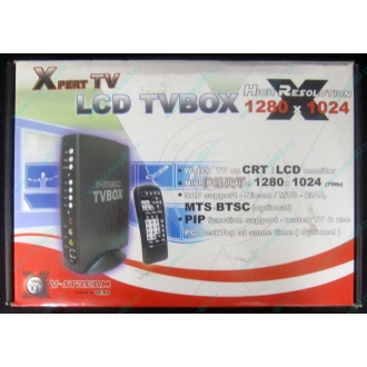 Внешний TV tuner KWorld V-Stream Xpert TV LCD TV BOX VS-TV1531R (Евпатория)