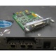 Маршрутизатор Cisco 2610XM WIC (Евпатория)