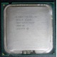 CPU Intel Xeon 3060 SL9ZH s.775 (Евпатория)