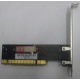 SATA RAID контроллер ST-Lab A-390 (2port) PCI (Евпатория)