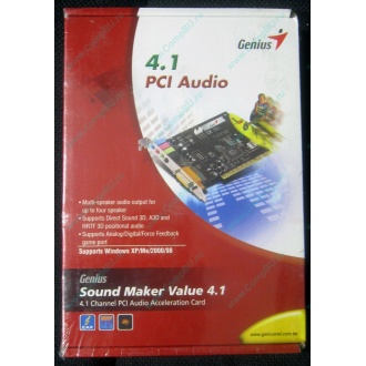 Звуковая карта Genius Sound Maker Value 4.1 в Евпатории, звуковая плата Genius Sound Maker Value 4.1 (Евпатория)
