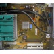 Материнская плата W26361-W1752-Z2-02-36 (D2740-A21) для Fujitsu Siemens Esprimo P-2530 (Евпатория)