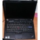 Ноутбук Lenovo Thinkpad T400 6473-N2G (Intel Core 2 Duo P8400 (2x2.26Ghz) /2048Mb DDR3 /500Gb /14.1" TFT 1440x900) - Евпатория