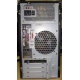 Компьютер Intel Core i5 2310 (4x2.9GHz) /4Gb /250Gb /ATX 350W вид сзади (Евпатория)