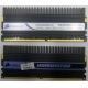 2 x 2 Gb DDR2 Corsair CM2X2048-8500C5D XMS2-8500 pc-8500 (1066MHz) - Евпатория