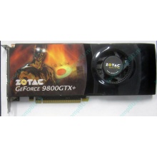 Нерабочая видеокарта ZOTAC 512Mb DDR3 nVidia GeForce 9800GTX+ 256bit PCI-E (Евпатория)