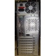Двухядерный компьютер Intel Celeron G1620 (2x2.7GHz) s.1155 /2048 Mb /250 Gb /ATX 350 W вид сзади (Евпатория)