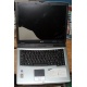 Ноутбук Acer TravelMate 4150 (4154LMi) (Intel Pentium M 760 2.0Ghz /256Mb DDR2 /60Gb /15" TFT 1024x768) - Евпатория