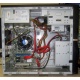 Intel Core i5 2310 (4 x 2.9GHz) /DH61CR /4 Gb /250 Gb /ATX 400 W (Евпатория)