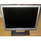 Монитор 15" TFT Benq FP531 (Евпатория)
