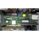 128Mb RAM IBM ServeRaid 6M Adaptec 3225S PCI-X (IBM FRU: 13N2197) + батарея 02R0986 в Евпатории, Adaptec 32255 (Евпатория)