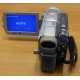 Видеокамера Sony DCRDVD505E (Евпатория)