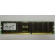 Серверная память 1Gb DDR1 в Евпатории, 1024Mb DDR ECC Samsung pc2100 CL 2.5 (Евпатория)