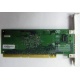Сетевая плата IBM 31P6309 (31P6319) PCI-X купить Б/У в Евпатории, сетевая плата IBM NetXtreme 1000T 31P6309 (31P6319) цена БУ (Евпатория)