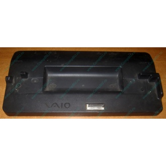 Докстанция Sony VGP-PRTX1 (для Sony VAIO TX) купить Б/У в Евпатории, Sony VGPPRTX1 цена БУ (Евпатория).