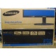 Монитор 19" TFT Samsung E1920NW (Евпатория)