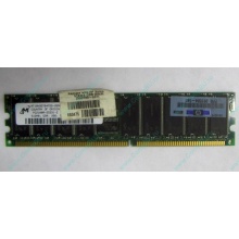 Модуль памяти 512Mb DDR ECC HP 261584-041 pc2100 (Евпатория)