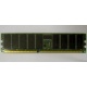Память для сервера 256Mb DDR ECC Hynix pc2100 8EE HMM 311 (Евпатория)