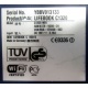 LIFEBOOK C1320 WB1 K179-V200-24 179200-003 C BS015 (Евпатория)