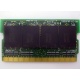 Память BUFFALO DM333-D512/MC-FJ 512 Mb DDR1 micro-DIMM 172-pin (Евпатория)