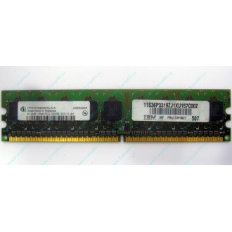 IBM 73P3627 512Mb DDR2 ECC memory (Евпатория)