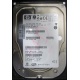 НЕРАБОЧИЙ жесткий диск 146Gb HP 481653-002 DF146BAFDU (Евпатория)