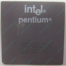 Процессор Intel Pentium 133 SY022 A80502-133 (Евпатория)