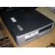 Компьютер HP D530 SFF (Intel Pentium-4 2.6GHz s.478 /1024Mb /80Gb /ATX 240W desktop) - Евпатория