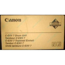 Фотобарабан Canon C-EXV 7 Drum Unit (Евпатория)