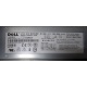 Блок питания Dell 7000814-Y000 700W (Евпатория)