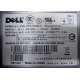 Блок питания Dell NPS-700AB A 700W (Евпатория)