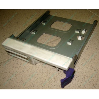 Салазки RID014020 для SCSI HDD (Евпатория)