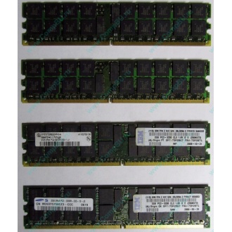 IBM 73P2871 73P2867 2Gb (2048Mb) DDR2 ECC Reg memory (Евпатория)
