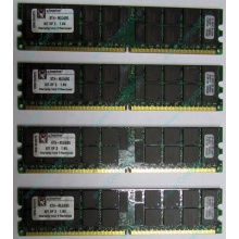 Серверная память 8Gb (2x4Gb) DDR2 ECC Reg Kingston KTH-MLG4/8G pc2-3200 400MHz CL3 1.8V (Евпатория).
