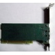 3COM 3C905CX-TX-M PCI (Евпатория)