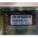 256 Mb DDR1 ECC Registered Transcend pc-2100 (266MHz) DDR266 REG 2.5-3-3 REGDDR AR (Евпатория)