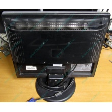 Монитор Nec LCD 190 V (царапина на экране) - Евпатория