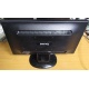 Монитор 19.5" Benq GL2023A 1600x900 с небольшой царапинкой (Евпатория)