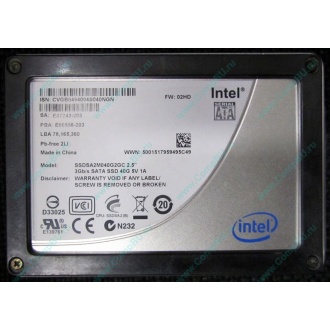 Нерабочий SSD 40Gb Intel SSDSA2M040G2GC 2.5" FW:02HD SA: E87243-203 (Евпатория)