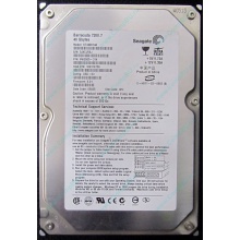Жесткий диск 40Gb Seagate Barracuda 7200.7 IDE (Евпатория)