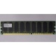 Серверная память 512Mb DDR ECC Hynix pc-2100 400MHz (Евпатория)