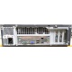 Лежачий четырехядерный системный блок Intel Core 2 Quad Q8400 (4x2.66GHz) /2Gb DDR3 /250Gb /ATX 300W Slim Desktop вид сзади (Евпатория)