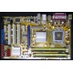 Материнская плата Asus P5B SE s.775 Б/У (Евпатория)