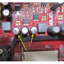 Б/У материнская плата с дефектом MSI MS-7253 K9VGM-V VER 1.1 s.AM2 (Евпатория)