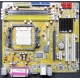 Материнская плата Asus M2N-MX s.AM2 Б/У (Евпатория)